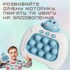 Электронный Поп Ит Интерактивный 4 Режима + Подсветка Детская Развивающая Игрушка Антистресс Pop It Pro Голубой Бегемот