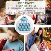 Электронный Поп Ит Интерактивный 4 Режима + Подсветка Детская Развивающая Игрушка Антистресс Pop It Pro Голубой Бегемот