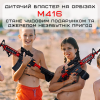 Детский Игрушечный Гель Бластер на Орбизах M416 Орбиган + Глушитель + Оптика + Обойма Барабан 95 см Красный