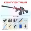 Детский Игрушечный Гель Бластер на Орбизах M416 Орбиган + Глушитель + Оптика + Обойма Барабан 95 см Красный