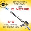 Бластер на Орбизах Детский Электрический Автомат АК47 на Аккумуляторе Оптика + Глушитель 96 см