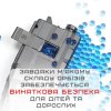 Бластер на Орбизах Детский Электрический Автомат АК47 на Аккумуляторе Оптика + Глушитель 96 см
