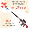 Дитяча Зброя Іграшковий Автомат на Орбізах M4A1 Акумуляторний + Глушник + Оптика Червоний 80 см