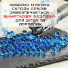 Дитяча Зброя Іграшковий Автомат на Орбізах M4A1 Акумуляторний + Глушник + Оптика Червоний 80 см