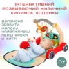 Детский Развивающий Музыкальный Коврик 2в1 Интерактивный Игровой Центр с Пианино, Погремушками и Ходунками для Новорожденных