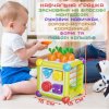 Интерактивный Бизикуб Сортер 6в1 Развивающая Игрушка Монтессори для Самых Маленьких