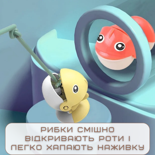 Детская Интерактивная Монтессори Игрушка на Двоих Музыкальная Рыбалка Развивающая 2 Удочки 15 Рыбок Коричневая  HK