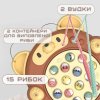 Детская Интерактивная Монтессори Игрушка на Двоих Музыкальная Рыбалка Развивающая 2 Удочки 15 Рыбок Коричневая 