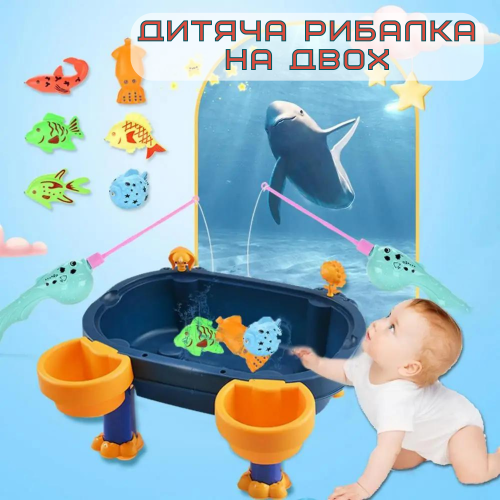 Детский Развивающий Игровой Набор Рыбалка на Магнитах Интерактивная с Двумя Удочками 28 Предметов Синяя Combuy
