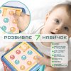 Интерактивный Детский Бизикуб Сортер Монтессори для Самых Маленьких Голубой