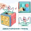 Интерактивный Детский Бизикуб Сортер Монтессори для Самых Маленьких Голубой