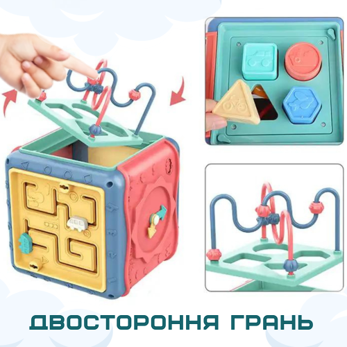 Интерактивный Детский Бизикуб Сортер Монтессори для Самых Маленьких Голубой AiYingle