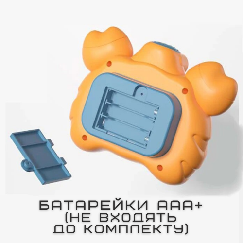 Электронный Pop It Pro Антистресс Детская Интерактивная Развивающая Игрушка 4 Режима + Подсветка Портативный Поп Ит Краб SV Toys