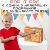 Электронный Pop It Pro Антистресс Детская Интерактивная Развивающая Игрушка 4 Режима + Подсветка Портативный Поп Ит Краб