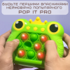 Детская Интерактивная Развивающая Игрушка Игровая Консоль Антистресс Электронный Pop It Pro 4 Режима + Подсветка  Поп Ит Принцесса-Лягушка