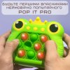 Детская Интерактивная Развивающая Игрушка Игровая Консоль Антистресс Электронный Pop It Pro 4 Режима + Подсветка  Поп Ит Принцесса-Лягушка