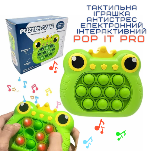 Детская Интерактивная Развивающая Игрушка Игровая Консоль Антистресс Электронный Pop It Pro 4 Режима + Подсветка  Поп Ит Принцесса-Лягушка SV Toys
