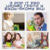 Детская Интерактивная Развивающая Игрушка Игровая Консоль Антистресс Электронный Pop It Pro 4 Режима + Подсветка  Поп Ит Принцесса-Лягушка