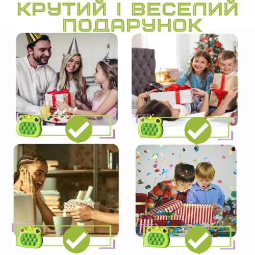 Детская Интерактивная Развивающая Игрушка Игровая Консоль Антистресс Электронный Pop It Pro 4 Режима + Подсветка  Поп Ит Принцесса-Лягушка SV Toys