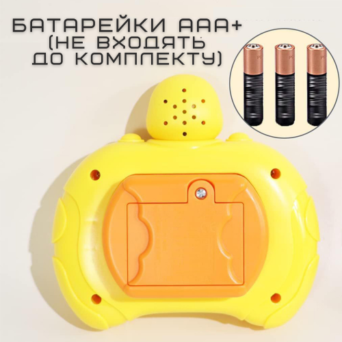 Электронный Pop It Pro Антистресс Детская Интерактивная Развивающая Игрушка 4 Режима + Подсветка Портативный Поп Ит Утенок SV Toys