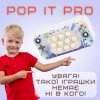 Детская Интерактивная Развивающая Игрушка Игровая Консоль Антистресс Электронный Pop It 4 Режима + Подсветка Поп Ит Синий