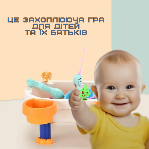 Детская Интерактивная Игра Рыбалка Магнитная Переносная для Двоих 2 Удочки 28 Предметов Белая Combuy