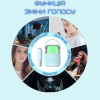 Беспроводная Мини Караоке Система Переносная Портативная Bluetooth Колонка + Функция Смены Голоса + LED Подсветка Y1 Голубая