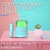 Беспроводная Мини Караоке Система Переносная Портативная Bluetooth Колонка + Функция Смены Голоса + LED Подсветка Y1 Голубая