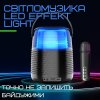 Портативная Мини Караоке Система Для Дома Блютуз Колонка с LED Подсветкой и Функцией Смены Голоса Y1 Чёрная