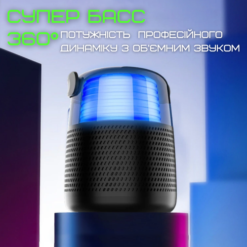 Портативная Мини Караоке Система Для Дома Блютуз Колонка с LED Подсветкой и Функцией Смены Голоса Y1 Чёрная KTV