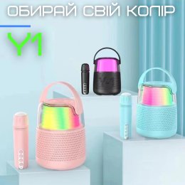 Портативна Міні Караоке Система Для Дому Блютуз Колонка з LED Підсвічуванням та Функція Зміни Голосу Y1 Чорна