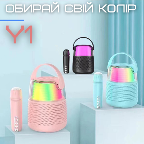 Портативная Детская Мини Караоке Система Для Дома Блютуз Колонка с Беспроводным Микрофоном и LED Подсветкой Y1 Розовая KTV