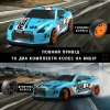 Радиоуправляемая Дрифтовая Машинка на Аккумуляторе с LED Подсветкой RC Race Nissan GT-R 4WD 18.5 см