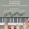 Портативное Гибкое Силиконовое Пианино 49 Клавиш Складной Рулонный Цифровой Синтезатор Электрический для Детей и Взрослых