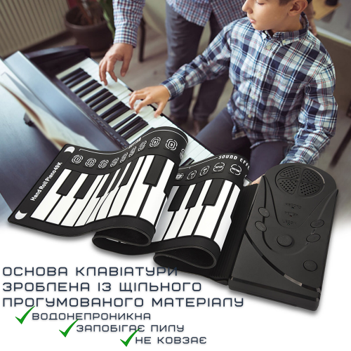 Портативне Гнучке Силіконове Піаніно на 49 Клавіш Складний Рулонний Цифровий Синтезатор Електричний для Дітей та Дорослих Combuy