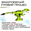 Большой Робот Динозавр на Дистанционном Управлении Интерактивный Тиранозавр Танцующий с Парогенератором + Музыка и LED Подсветка на Аккумуляторе 64 см