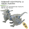 Игрушка Динозавр на Радиоуправлении Интерактивный Робот Птерозавр со Светом и Звуком Серый