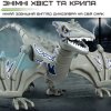 Игрушка Динозавр на Радиоуправлении Интерактивный Робот Птерозавр со Светом и Звуком Серый