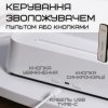 Зволожувач Повітря 3в1 Аромадифузор з LED Підсвічуванням + Імітація Вогняного Полум'я Білий