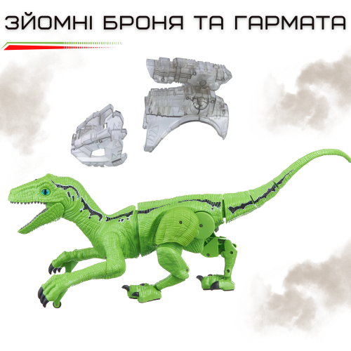 Игрушка Динозавр Радиоуправляемый с Паровым Эффектом Интерактивный Робот на Аккумуляторе со Светом и Звуком Велоцираптор Зеленый 52 см Combuy