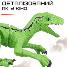 Игрушка Динозавр Радиоуправляемый с Паровым Эффектом Интерактивный Робот на Аккумуляторе со Светом и Звуком Велоцираптор Зеленый 52 см