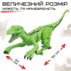 Игрушка Динозавр Радиоуправляемый с Паровым Эффектом Интерактивный Робот на Аккумуляторе со Светом и Звуком Велоцираптор Зеленый 52 см