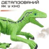 Игрушка Динозавр Радиоуправляемый с Паровым Эффектом Интерактивный Робот на Аккумуляторе со Светом и Звуком Велоцираптор Зеленый 52 см