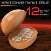 Большой Робот Тиранозавр на Радиоуправлении Интерактивная Игрушка Динозавр со Светом и Звуком + Сенсорный Датчик 52 см Коричневый
