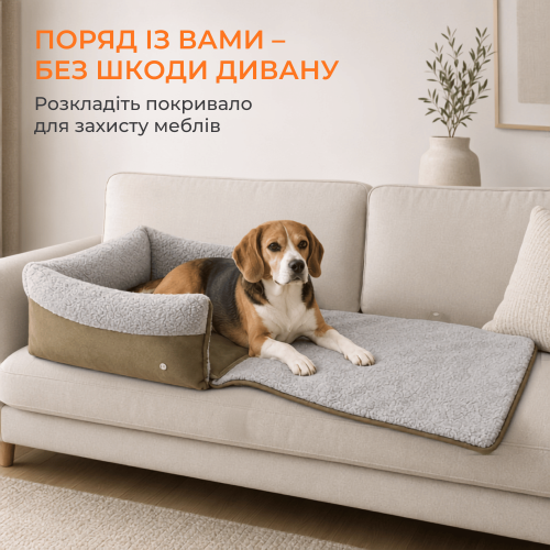 Раскладной Лежак 3в1 Для Котов и Собак Большая Лежанка Кровать со Съёмной Подушкой Zmaker Оливка  Zmaker
