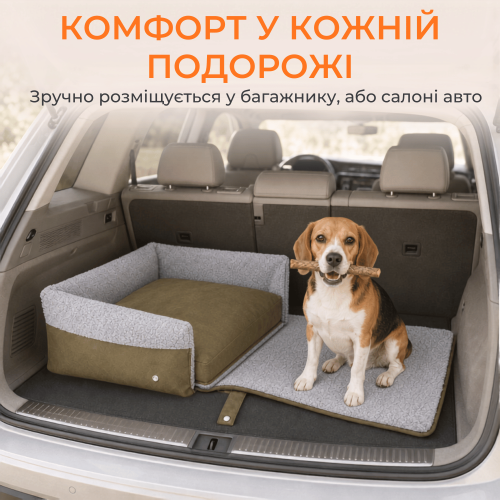 Раскладной Лежак 3в1 Для Котов и Собак Большая Лежанка Кровать со Съёмной Подушкой Zmaker Оливка  Zmaker