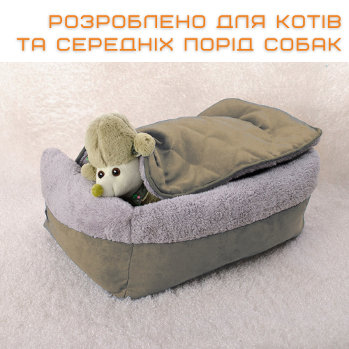 Раскладной Лежак 3в1 Для Котов и Собак Большая Лежанка Кровать со Съёмной Подушкой Zmaker Оливка  Zmaker