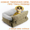 Раскладной Лежак 3в1 Для Котов и Собак Большая Лежанка Кровать со Съёмной Подушкой Zmaker Оливка 