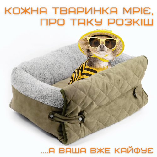 Раскладной Лежак 3в1 Для Котов и Собак Большая Лежанка Кровать со Съёмной Подушкой Zmaker Оливка  Zmaker