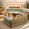 Раскладной Лежак 3в1 Для Котов и Собак Большая Лежанка Кровать со Съёмной Подушкой Zmaker Оливка 